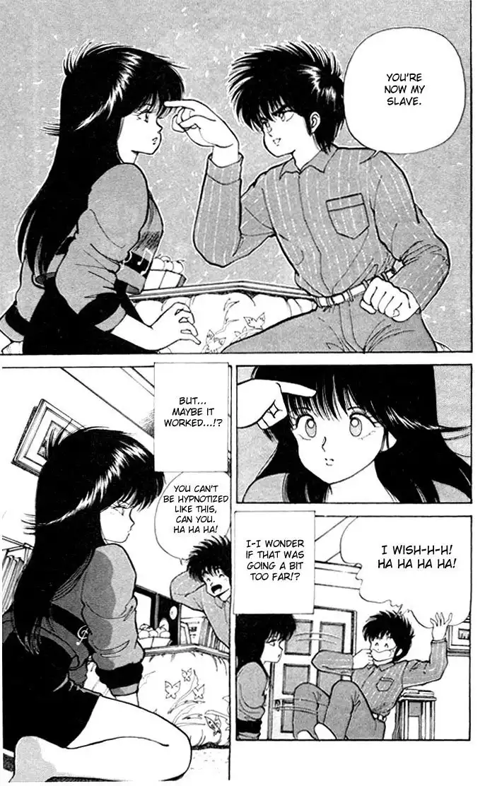 Kimagure Orange Road Chapter 91 9